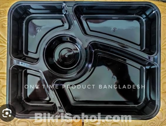 লাঞ্চ বক্স